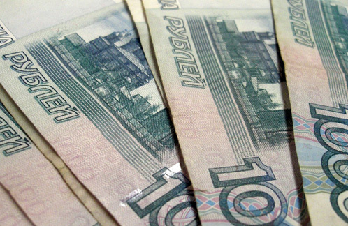 Работа и бизнес