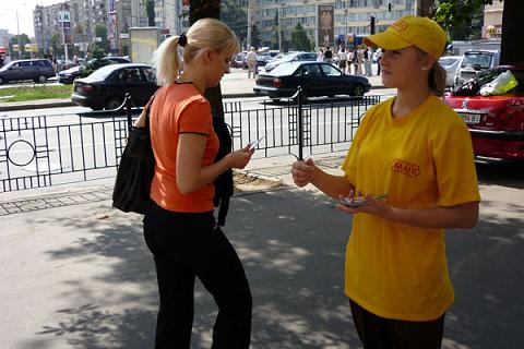 Распространение листовок как бизнес