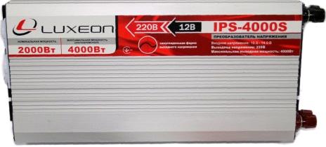 IPS-4000S