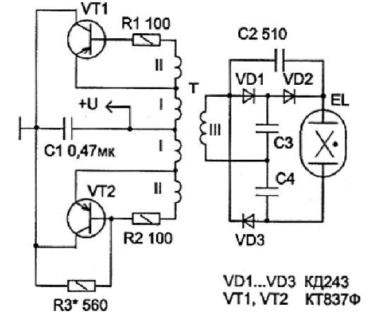 309267
