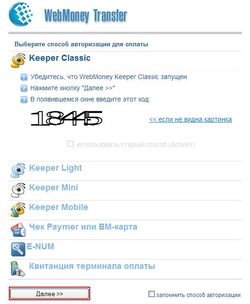 Творческая деятельность и материальные блага компаний